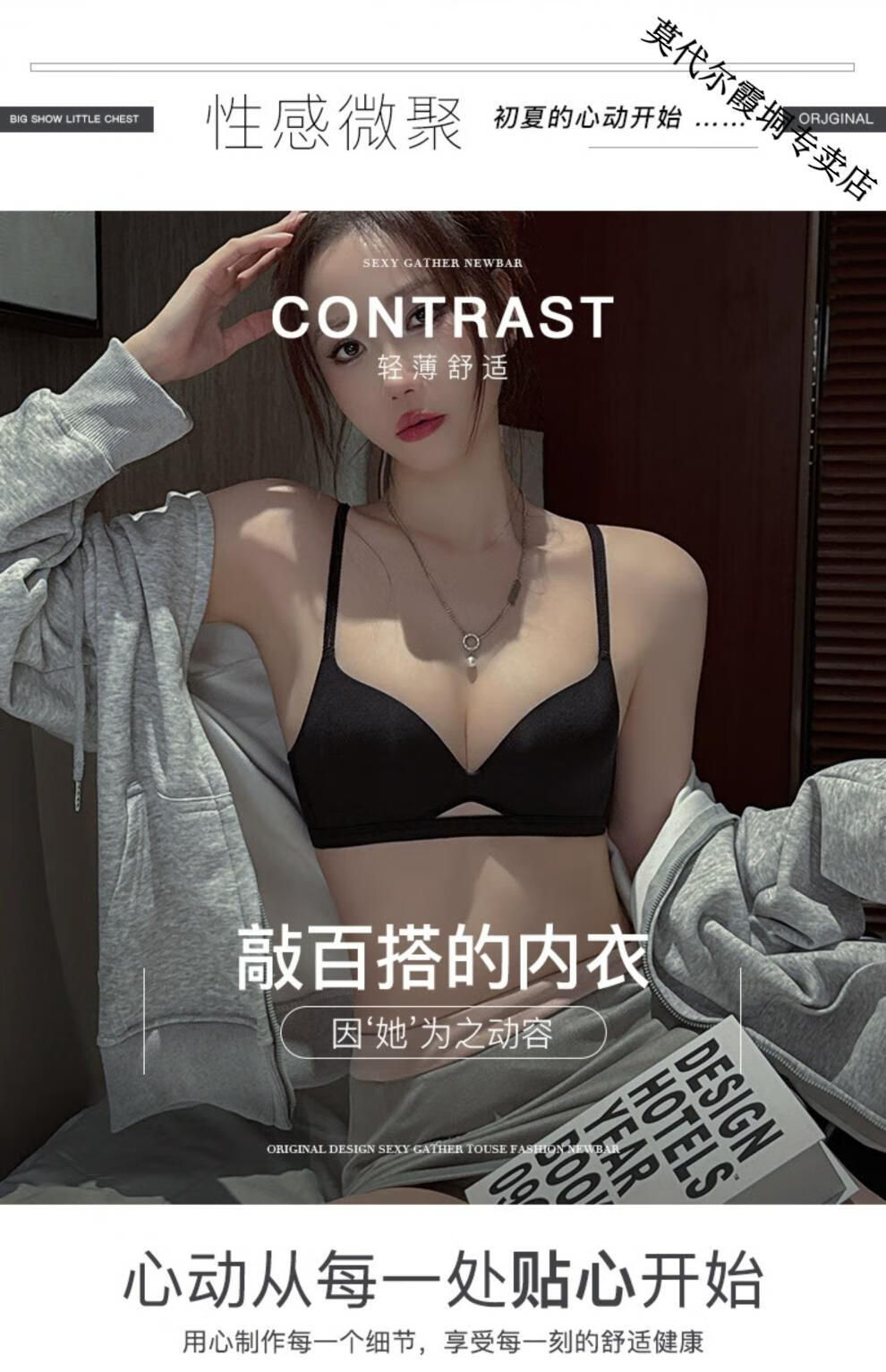 18e9d544a1a443b6.jpg