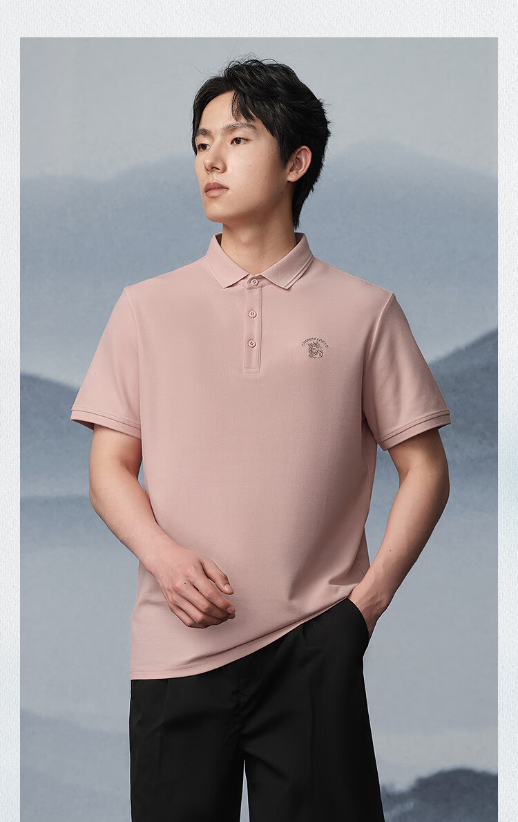 HLA Short-Sleeve Polo Shirt for Men, Chinese Dragon Cool Breathable Short-Sleeve Shirt for Men in Summer 6