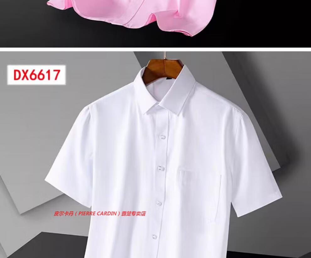 c67826d45de55ffb.jpg