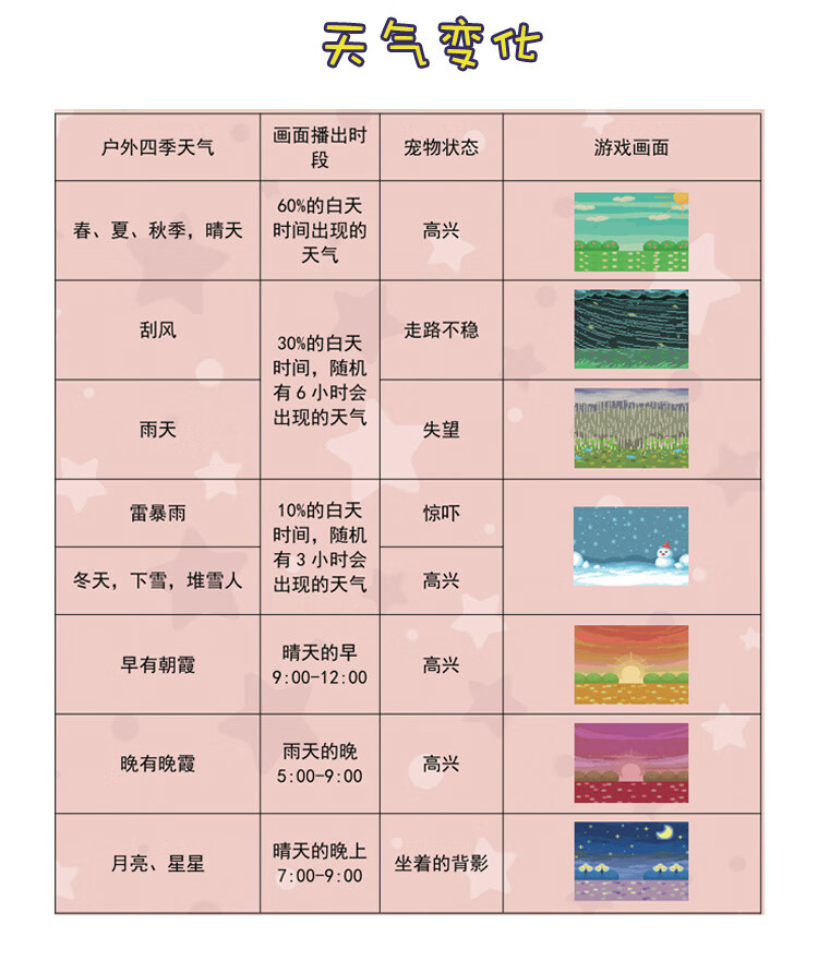 d2694cbc5cbca0f9.jpg