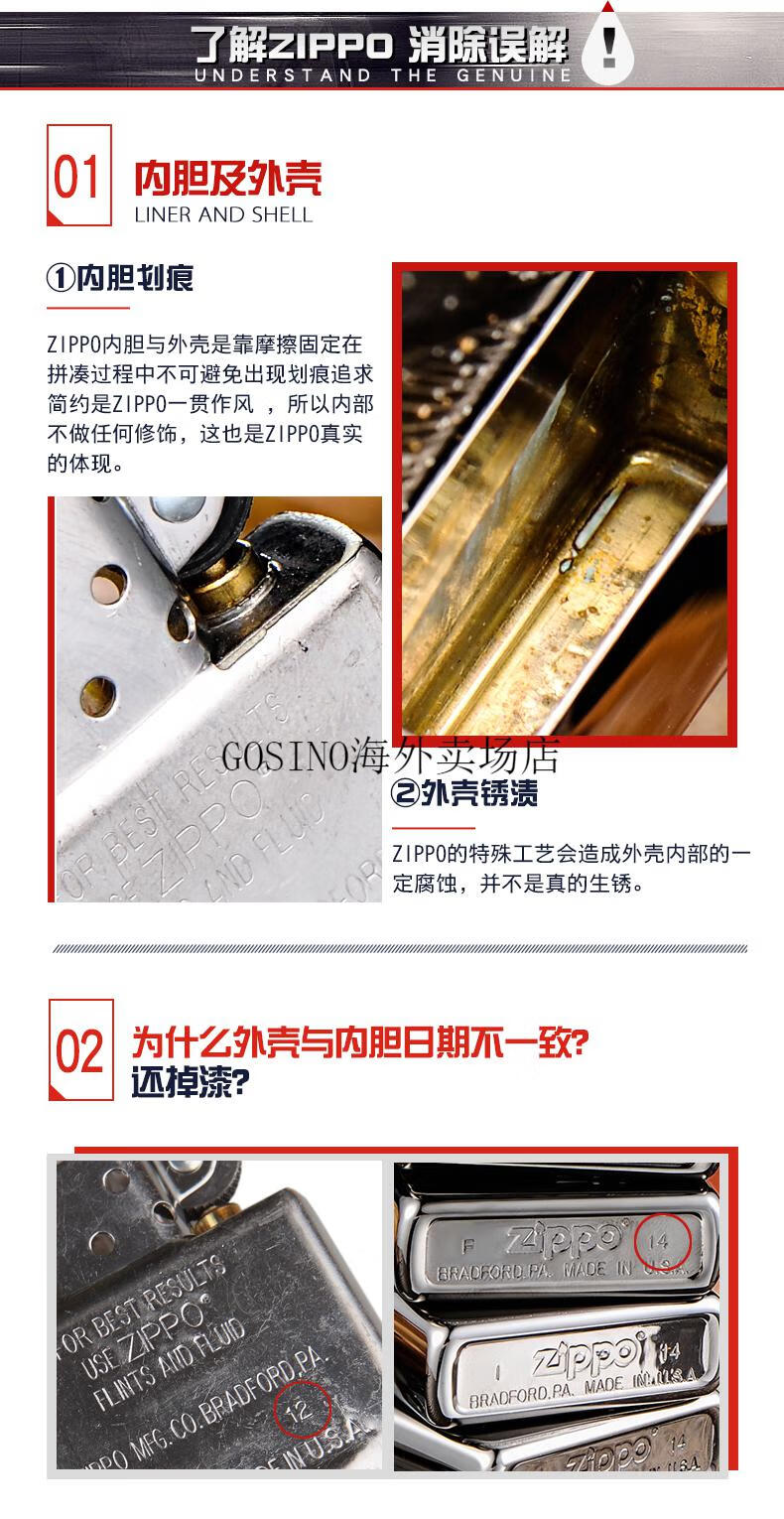 2016新详情下半部通用_02.jpg