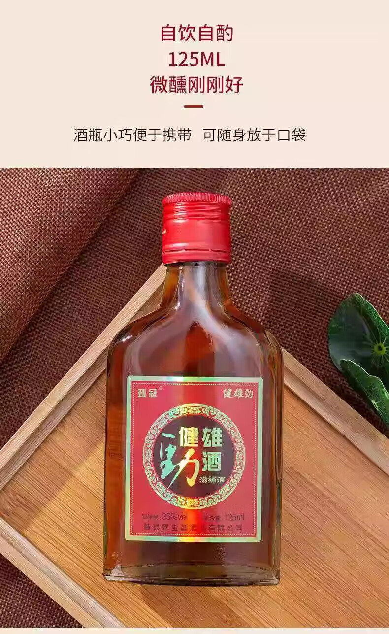 990f3a9e70a218cd.jpg