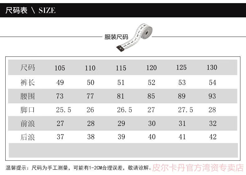 2c918252cef790a0.jpg