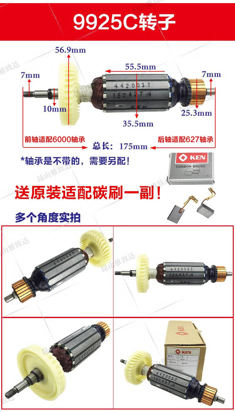 b9e48493d62179e4.jpg