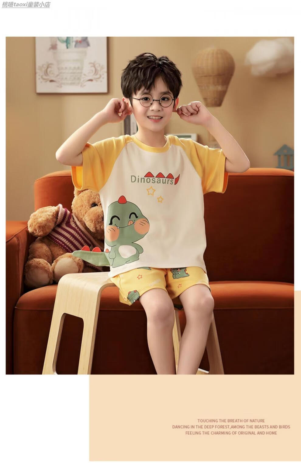 b323e5fa4c74be09.jpg