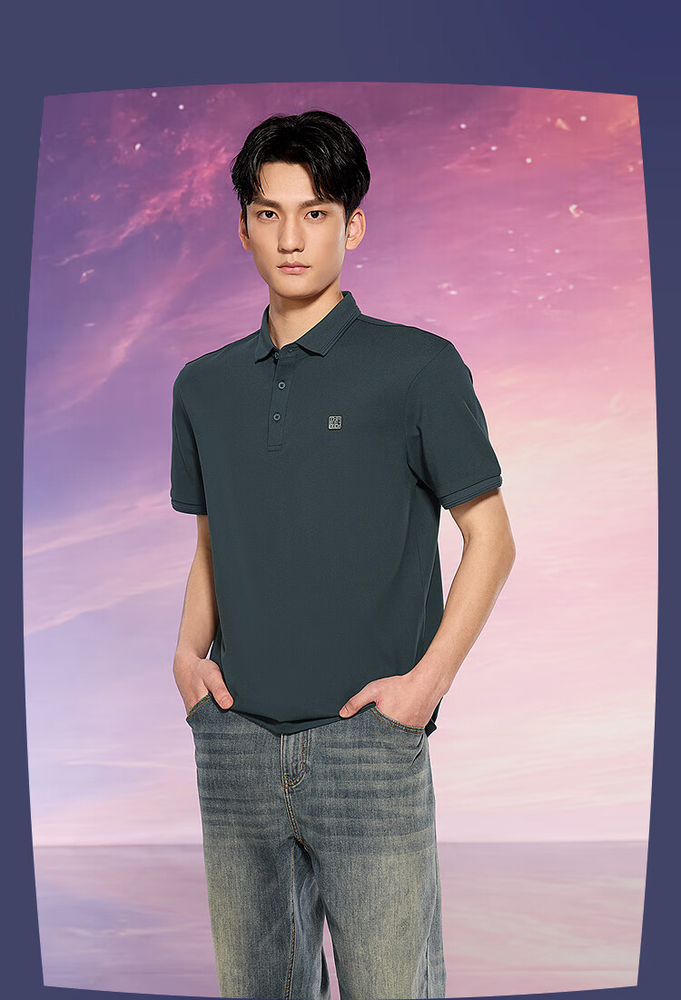 HLA Short-Sleeve Polo Shirt for Men, Summer Three-Body Collaboration Series, Cool-Feeling Men's Summer Wear 6