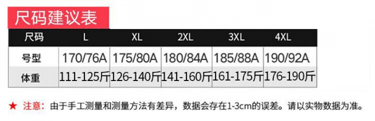 88be91959073fb71.jpg