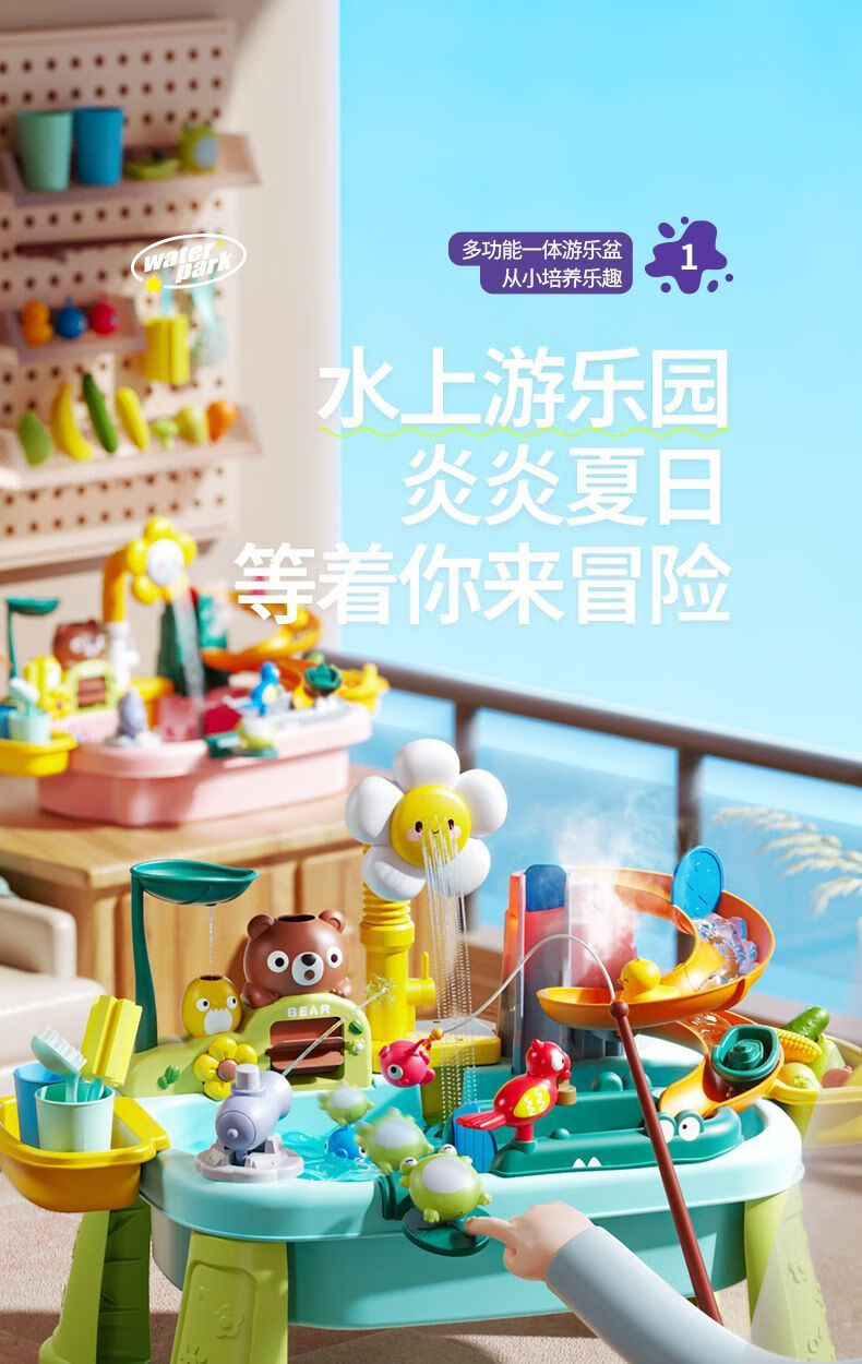 5b0e2a995f870a6d.jpg