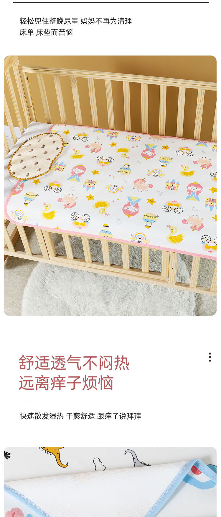 18187dac239c28a4.jpg