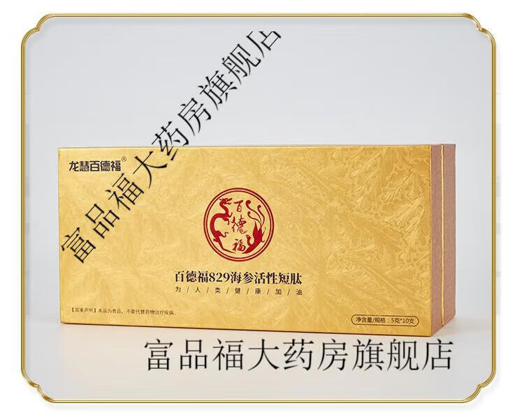 12d82f7d8409eeec.jpg