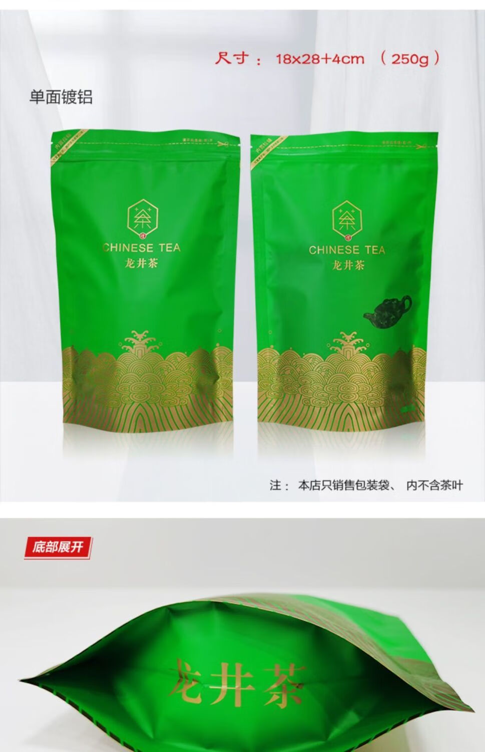 e440c711f51b459b.jpg