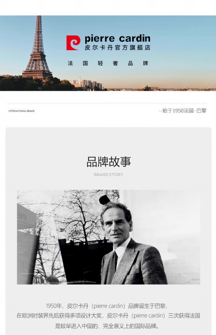 d78988e3bd6d00c4.png