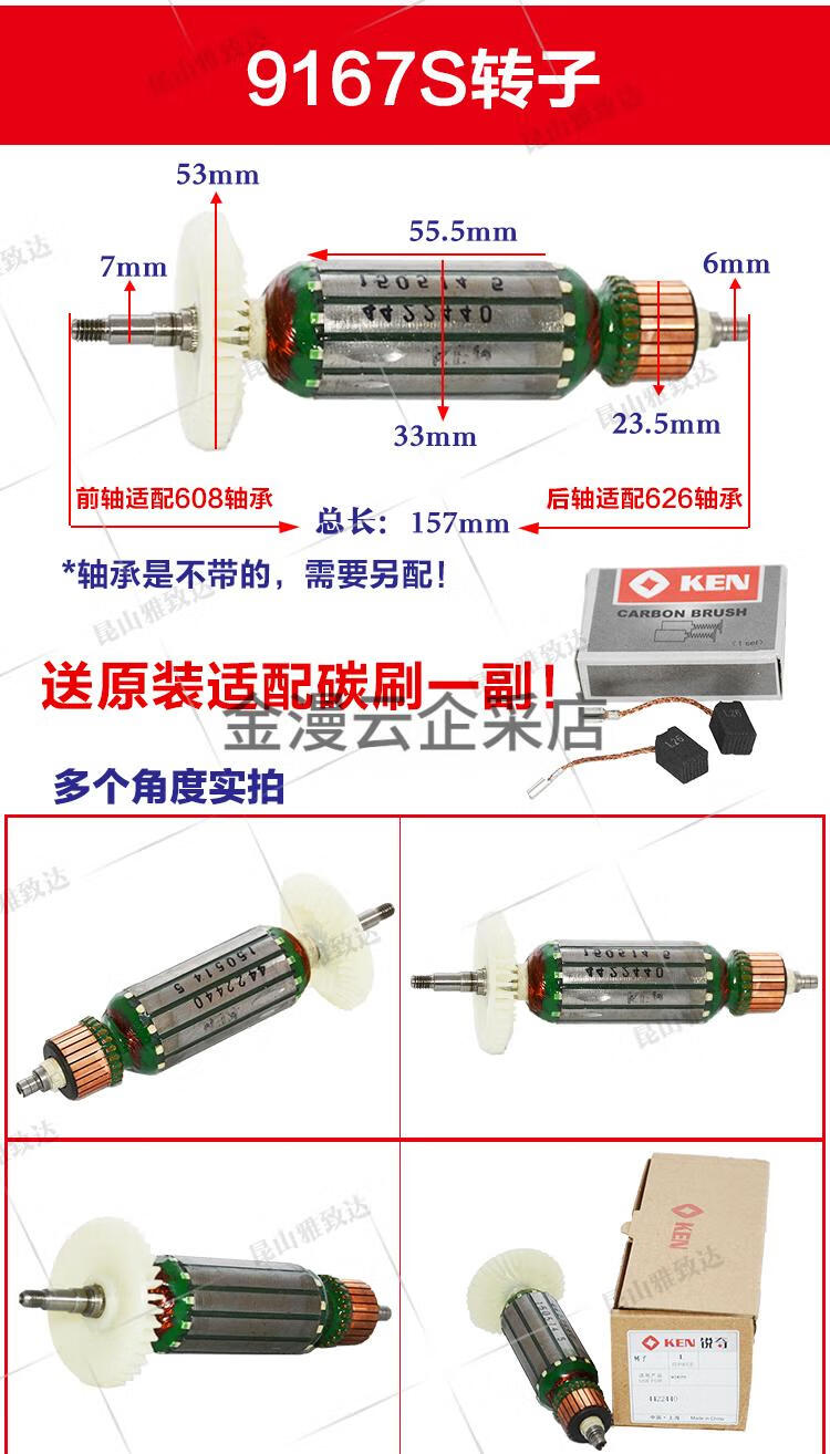 631b3696d12e65e2.jpg