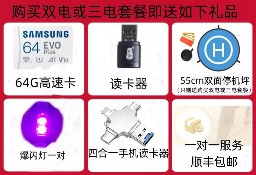 631b3696d12e65e2.jpg
