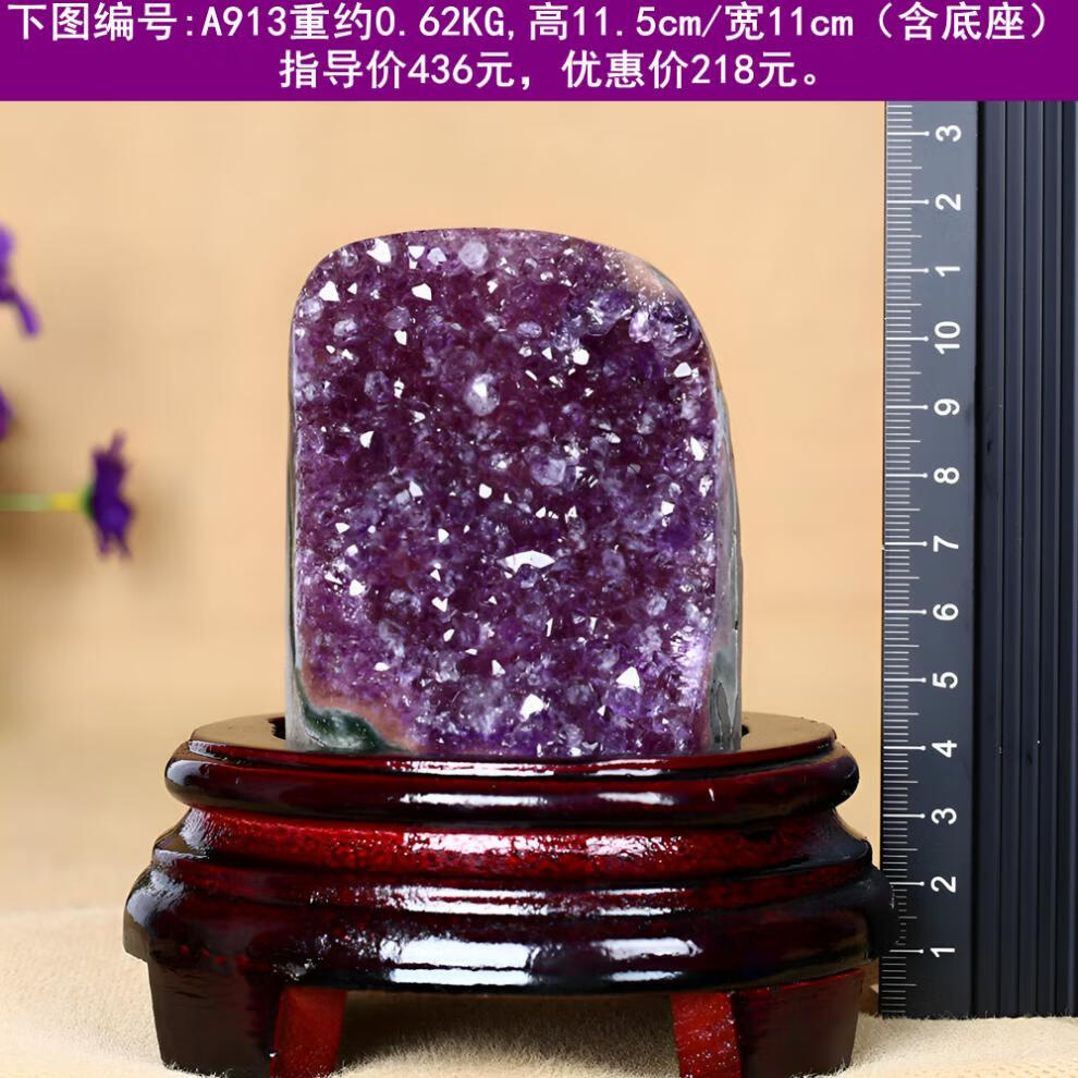 927c974d116925b8.jpg