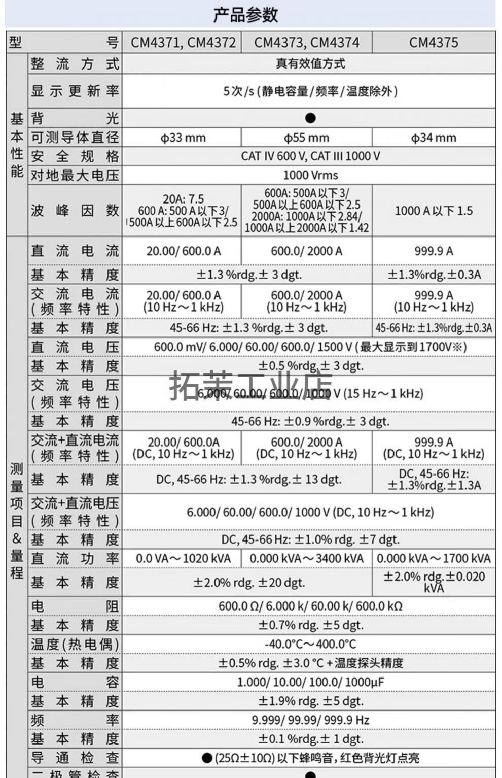 409153ea826f60d3.jpg