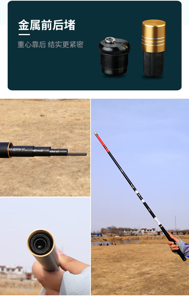 鼎旗舰同款日本进口伽玛卡兹伽玛鲤四代鱼竿超轻硬19调黑坑竞技综合