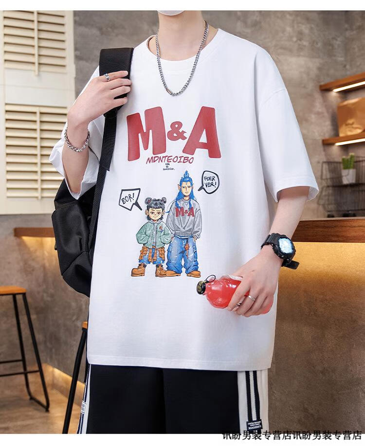 format,png