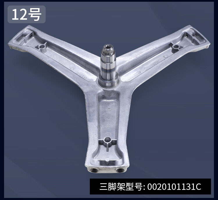 6891f53beed59bc5.jpg