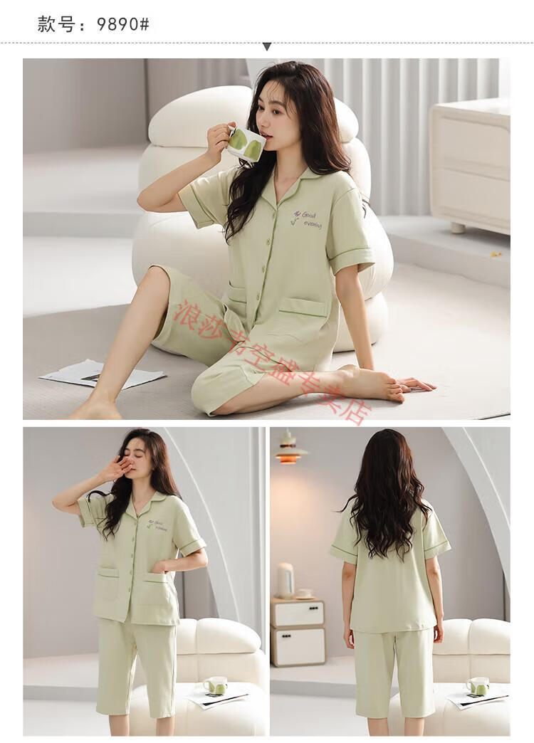 e899543ce57db1be.jpg