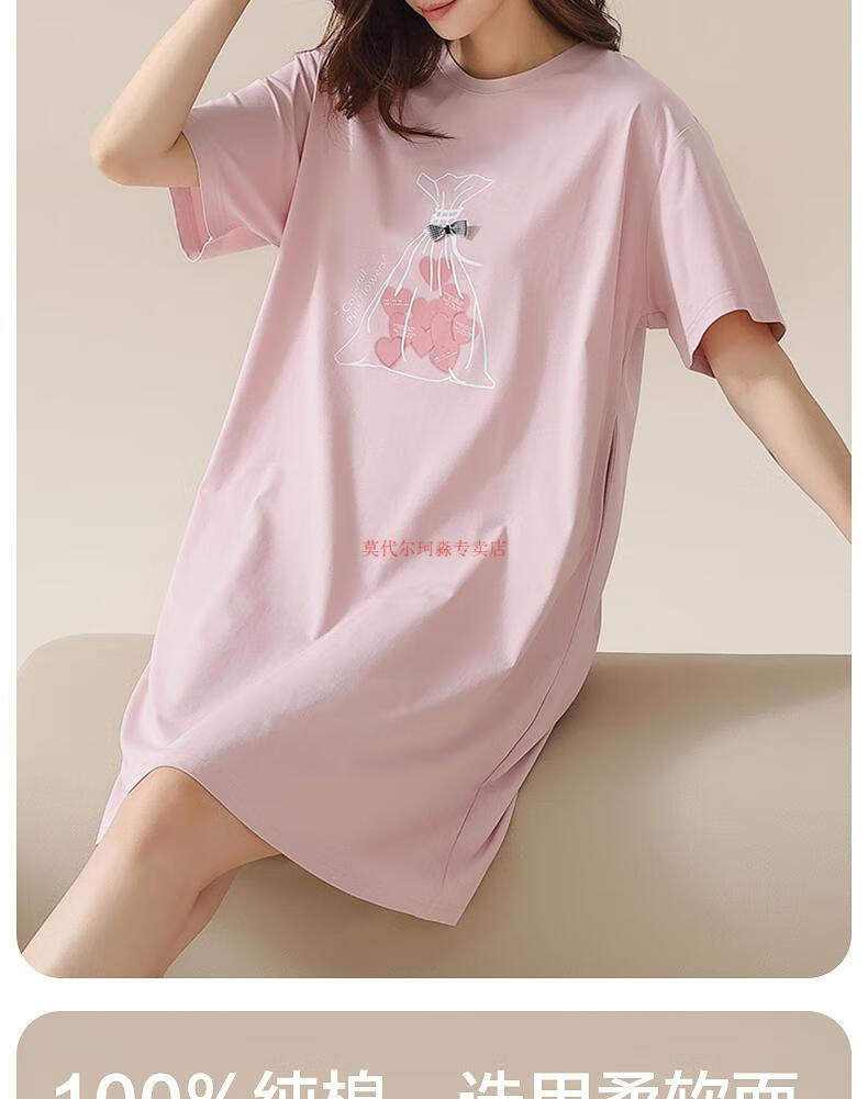 ae9a9fdf7cd92fbe.jpg