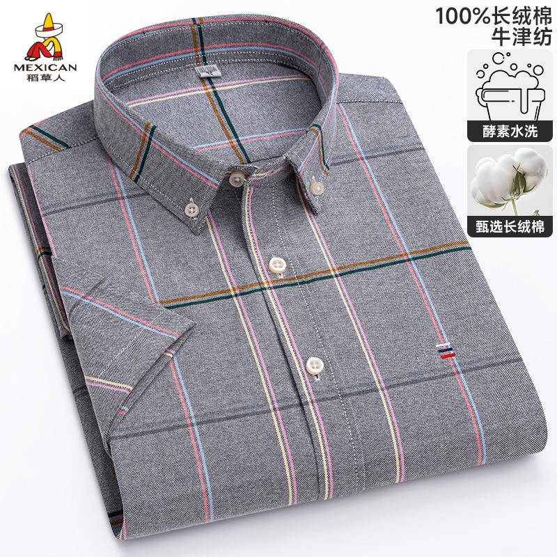 14d70e16c8a36d4a.jpg