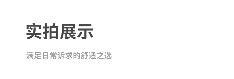 1c7fc2decf169288.jpg