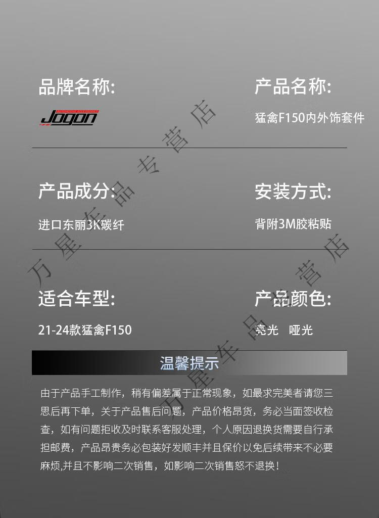 7b56ac48ddef348d.jpg