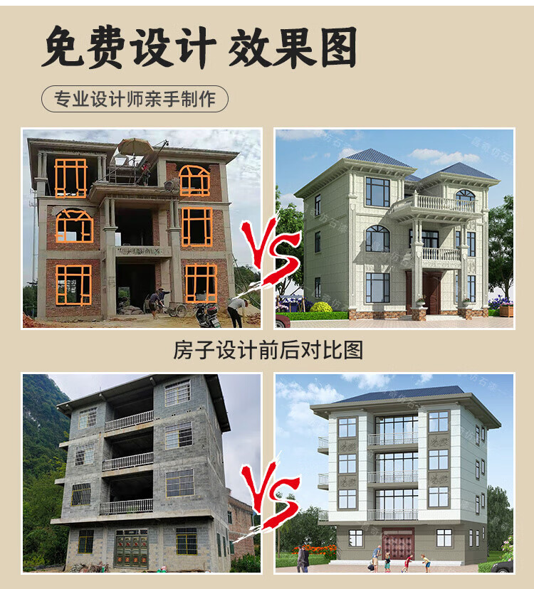 8eb573901f0f74e4.jpg