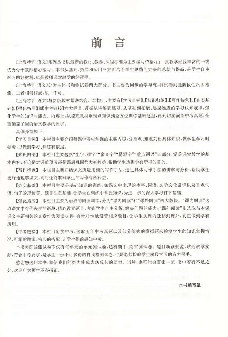cfced6595b96a98f.jpg