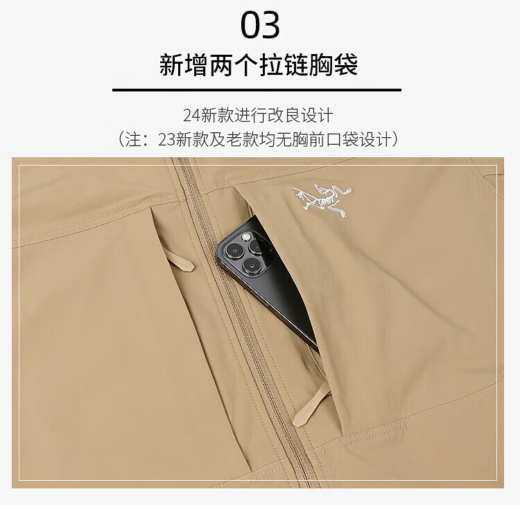 e9abc1d6a1de7320.jpg