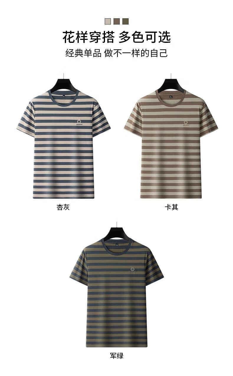 12b4e8d4f04a7956.jpg