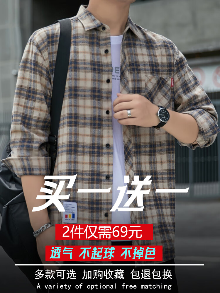 adbf09a9525a3f2c.jpg