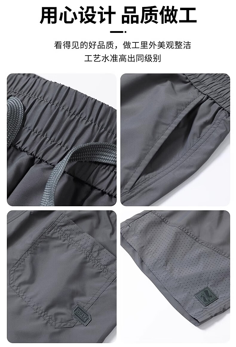 ad9229cb7b313f56.jpg