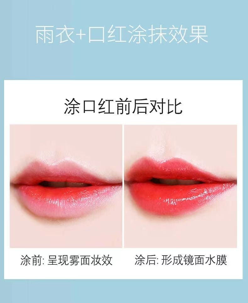 奥迪不掉色不沾杯豆沙色口红雨衣色持l久保湿防水滋润哑光显白 A504奶茶豆沙色(防水不掉色)#