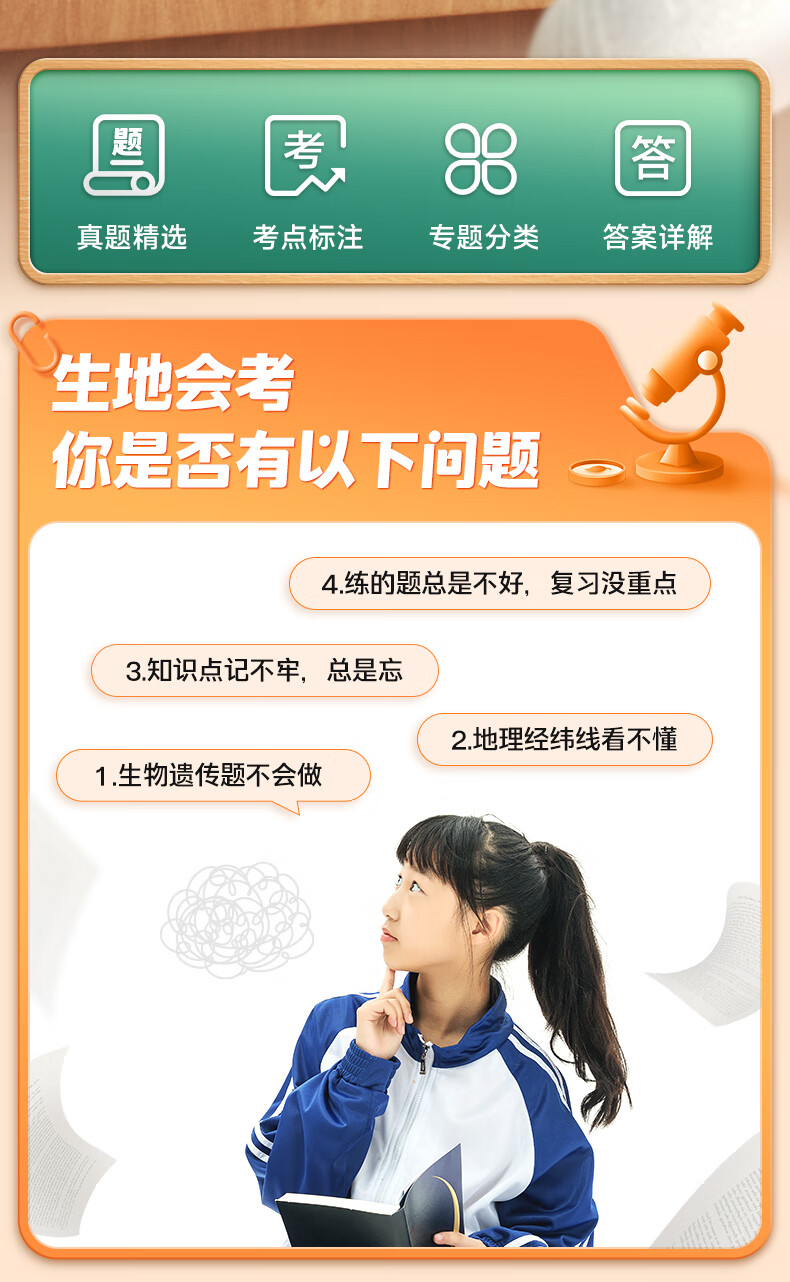e191e4a7ebf6cf86.jpg