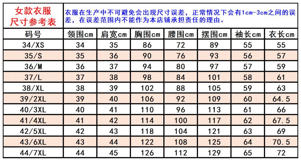 0770fe621b520517.jpg