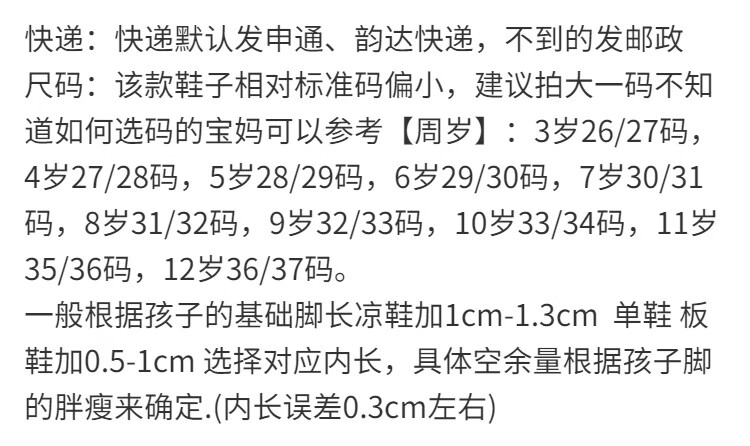 f95847cf2f0a5412.jpg