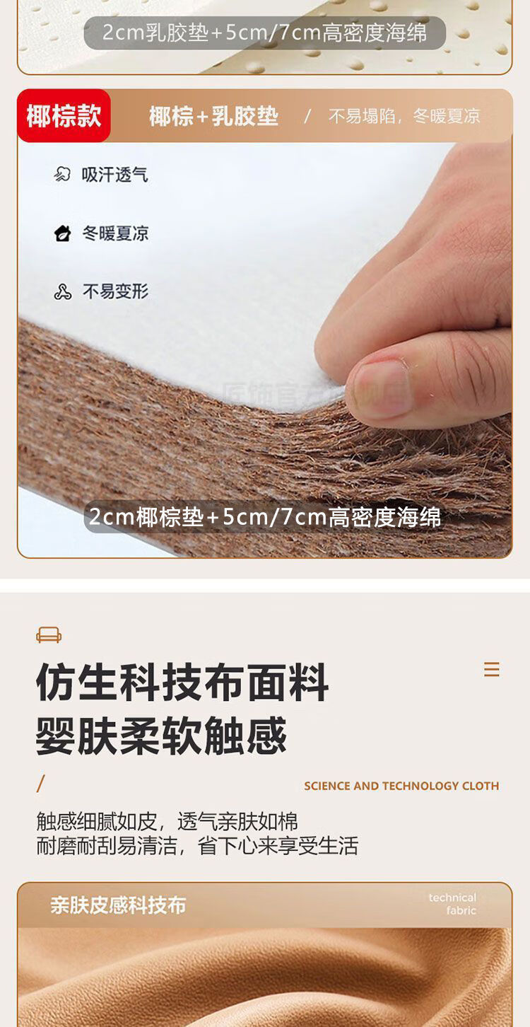 9ceddcb492151ec6.jpg