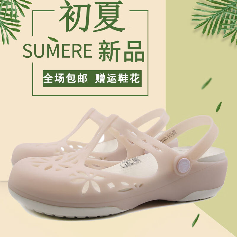 9f06fec1903b703a.jpg' style=