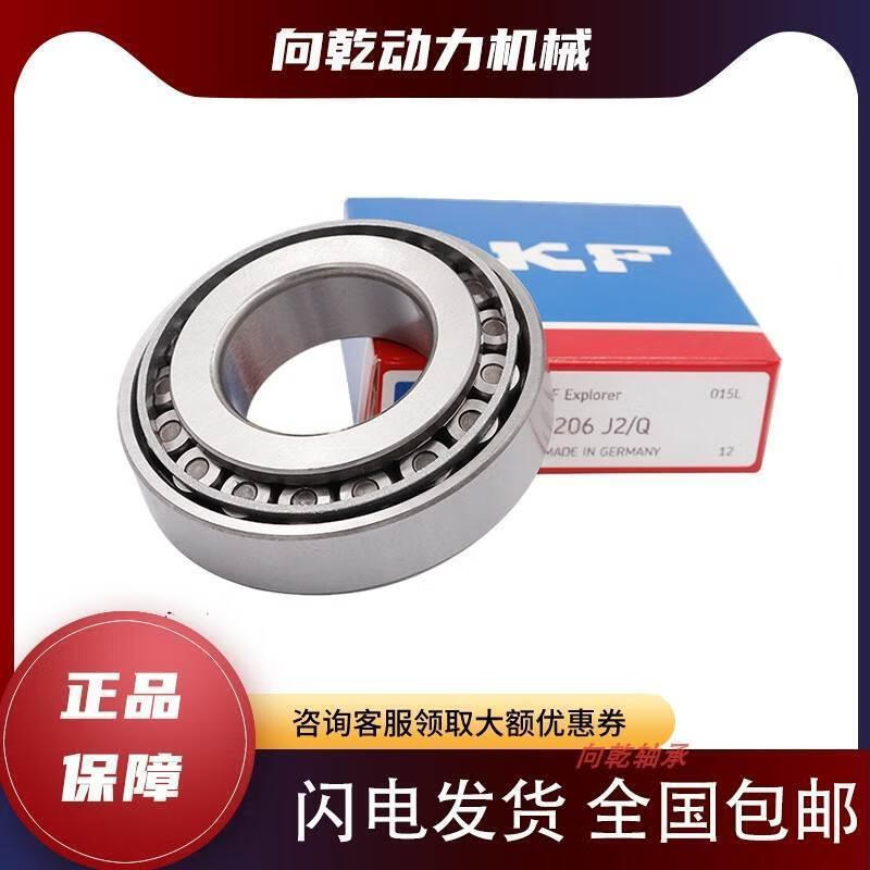 2d2e400ed8acf9c1.jpg