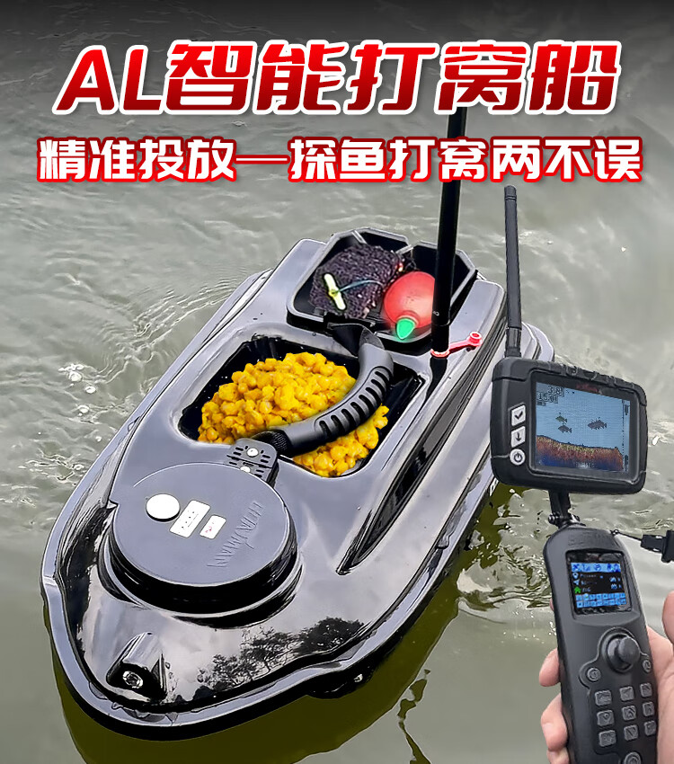 3127be76c5b490e3.jpg