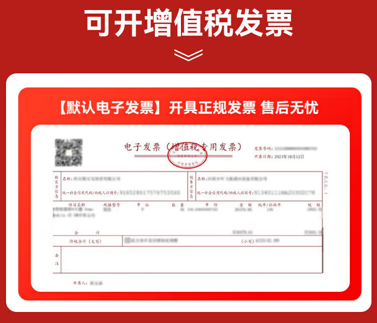 3127be76c5b490e3.jpg