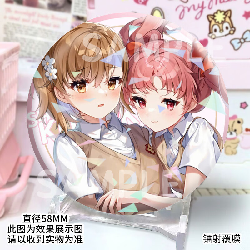 794263ff822660d2.jpg