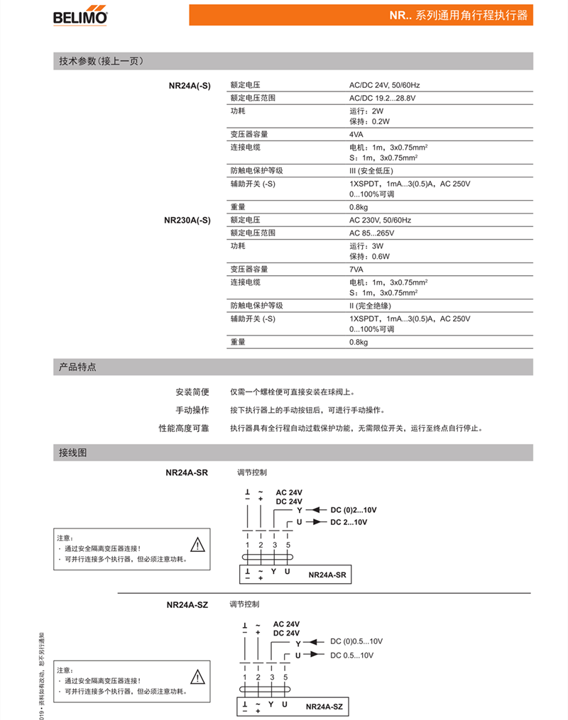 ae103a8791cf1599.png
