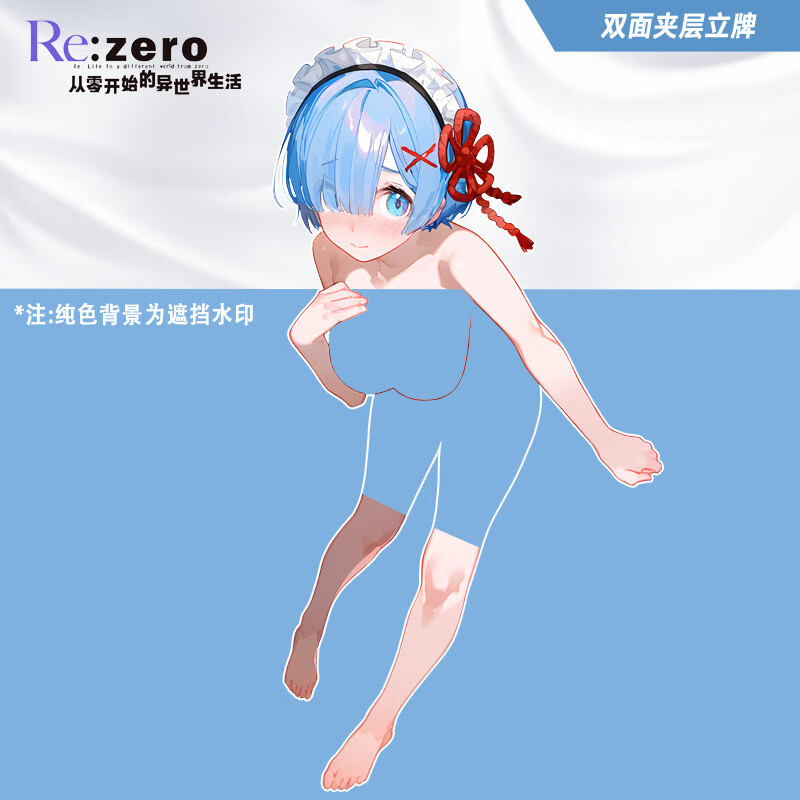 f29cd1e622f2c1ac.jpg