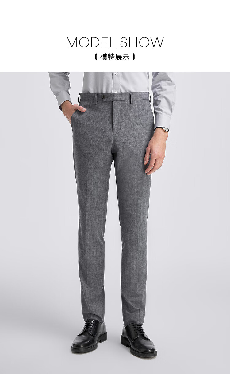 YOUNGOR Men's Dress Pants, Wool Blend Fabric, Classic Business Trousers, Flat And Crisp, 220234D 2
