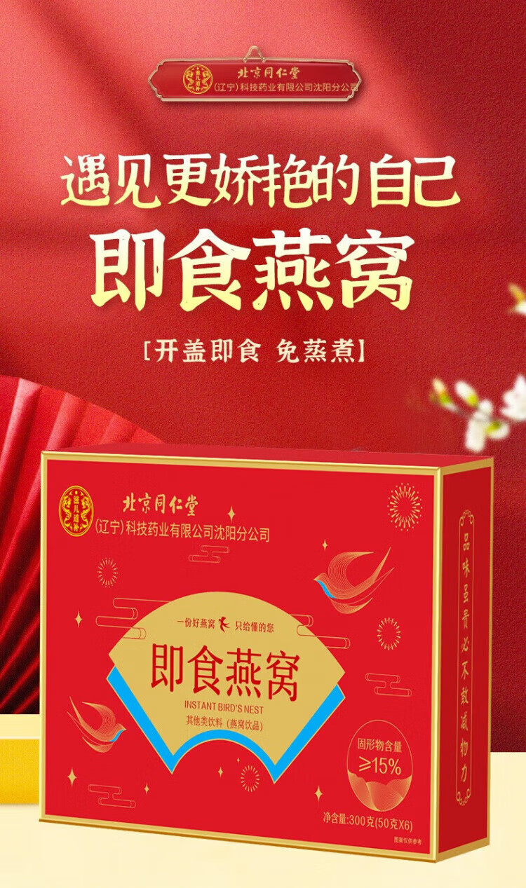 910d2896330f591c.jpg
