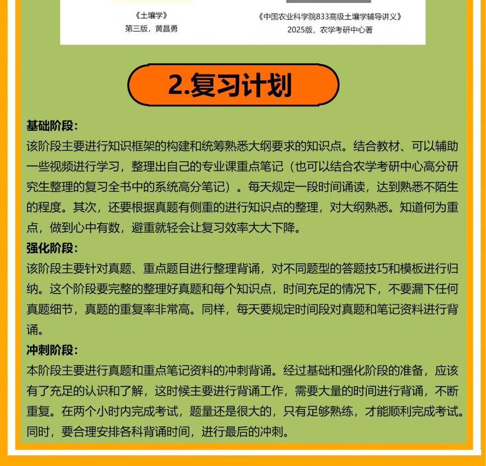 3e74681ed7ba0c67.jpg
