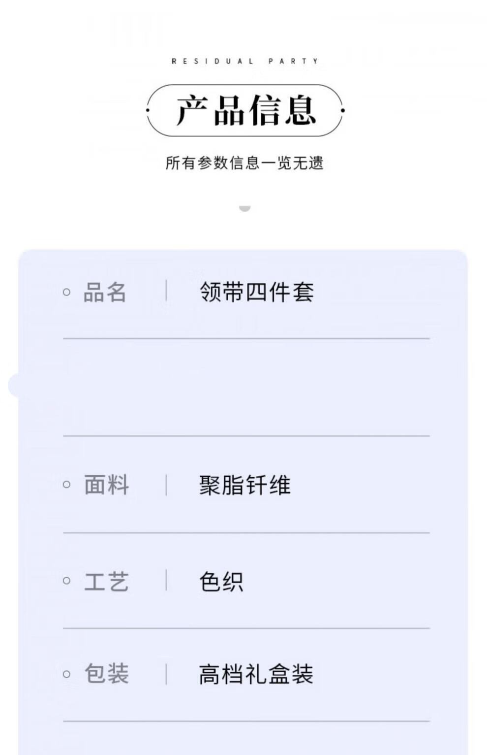 ae6525d46b1eaedf.jpg